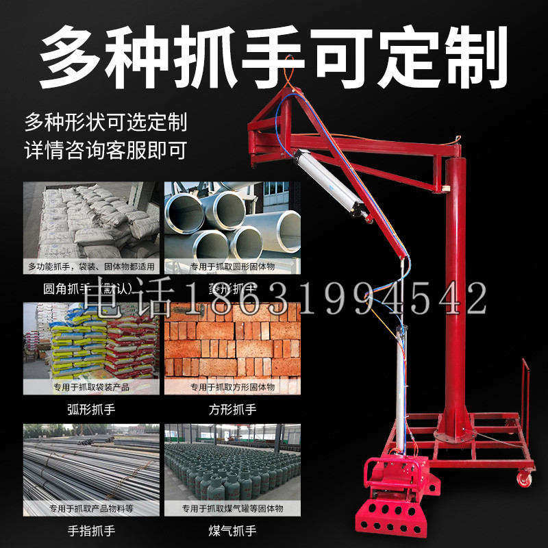 赞皇县schunk气缸|德国schunk机械抓手1315983|DPG-PLUS 80-1-AS代理商