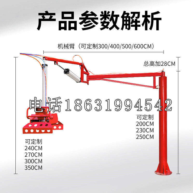 赞皇县schunk雄克机械抓手PGN-plus系列0372092|PGN-plus 64-1-AS-KVZ